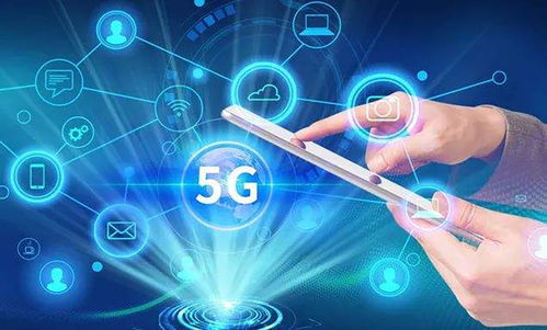 正式商用的5g消息,真能成为 微信杀手 吗